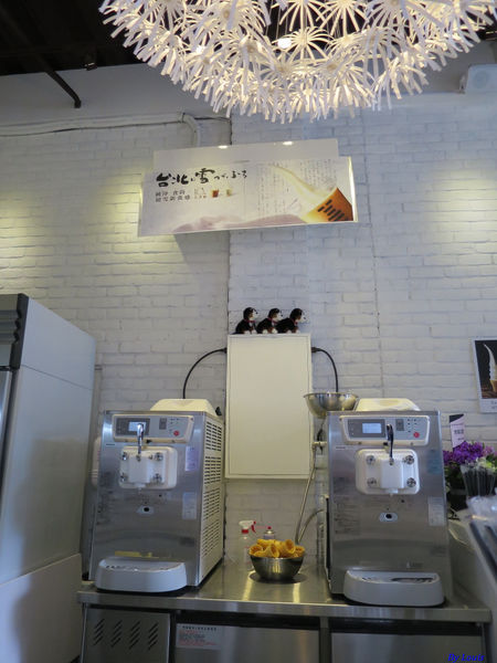 【食】【台北】日本白一Shiroichi 10秒生淇淋 【食】【台北】日本白一Shiroichi 10秒生淇淋