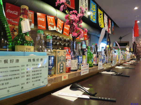 【食】【桃園】創意居酒屋 小南亭 【食】【桃園】創意居酒屋 小南亭