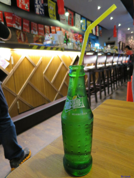 【食】【桃園】創意居酒屋 小南亭 【食】【桃園】創意居酒屋 小南亭