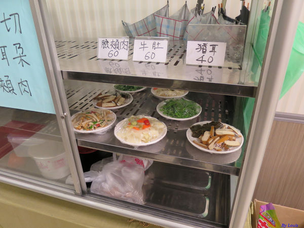 【食】【桃園】五奎園 黃牛肉麵 【食】【桃園】五奎園 黃牛肉麵
