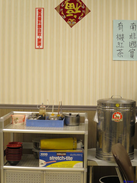 【食】【桃園】五奎園 黃牛肉麵 【食】【桃園】五奎園 黃牛肉麵