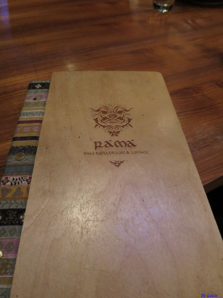 【食】【台北】RAMA泰 泰式皇家主題式餐廳 ★★★★ 