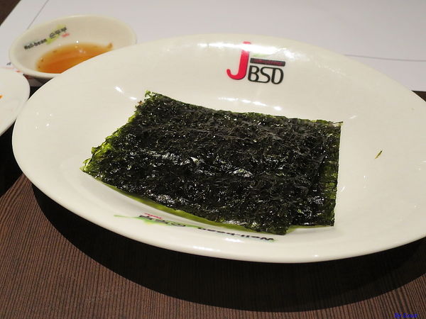 【食】【桃園】涓豆腐桃園店