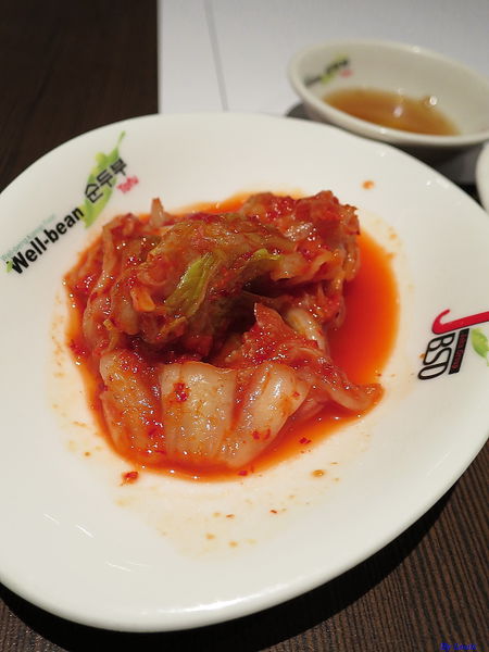 【食】【桃園】涓豆腐桃園店