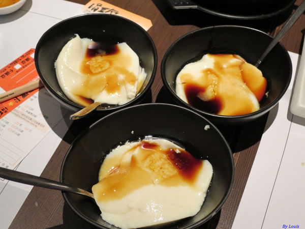 【食】【桃園】涓豆腐桃園店
