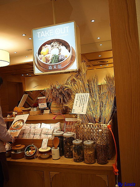 【食】【台北】來自東京的嘉禾屋_花式烏龍麵 【食】【台北】來自東京的嘉禾屋_花式烏龍麵
