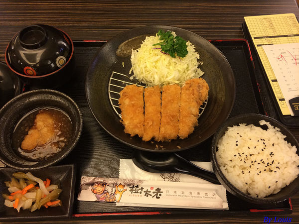 【食】【桃園】樹太老日本定食專賣店_桃園愛買店