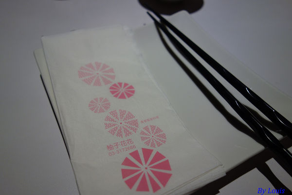 【食】【桃園】柚子花花客家菜好吃