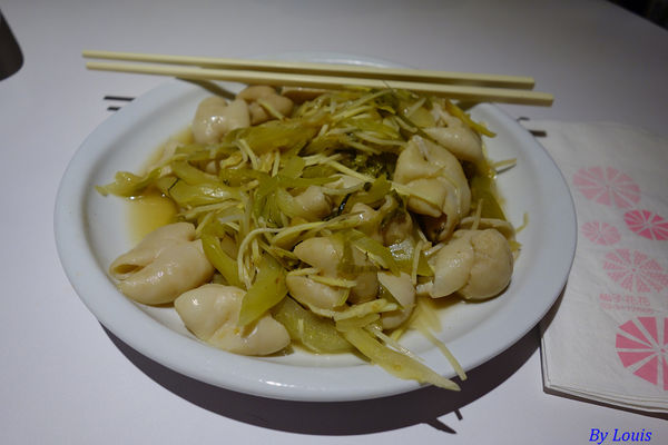 【食】【桃園】柚子花花客家菜好吃