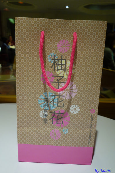 【食】【桃園】柚子花花客家菜好吃