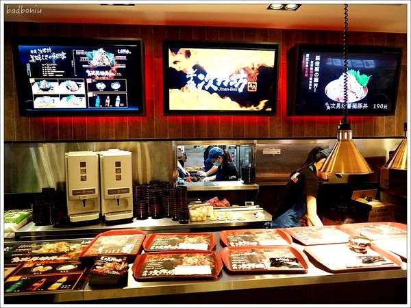 【食】【台北】牛角次男坊JinanBou,台北初登場就在101,沒肉吃會生病的快來呀~ 【食】【台北】牛角次男坊JinanBou,台北初登場就在101,沒肉吃會生病的快來呀~