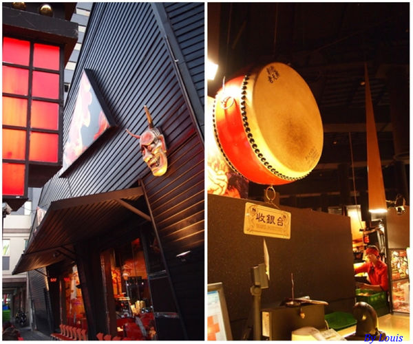 【食】【台中】赤鬼牛排 【食】【台中】赤鬼牛排