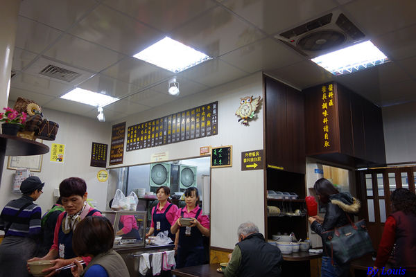 【食】【桃園】小木屋麵館_不想跟人分享的美味