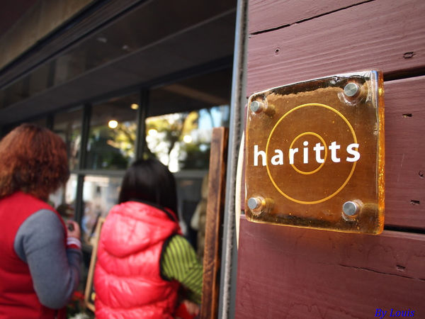 【食】【台中】突然暴紅的 Haritts coffee and donut. 【食】【台中】突然暴紅的 Haritts coffee and donut.