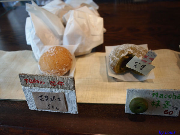 【食】【台中】突然暴紅的 Haritts coffee and donut. 【食】【台中】突然暴紅的 Haritts coffee and donut.