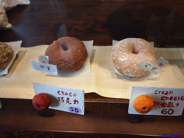 【食】【台中】突然暴紅的 Haritts coffee and donut. 【食】【台中】突然暴紅的 Haritts coffee and donut.