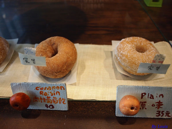 【食】【台中】突然暴紅的 Haritts coffee and donut. 【食】【台中】突然暴紅的 Haritts coffee and donut.