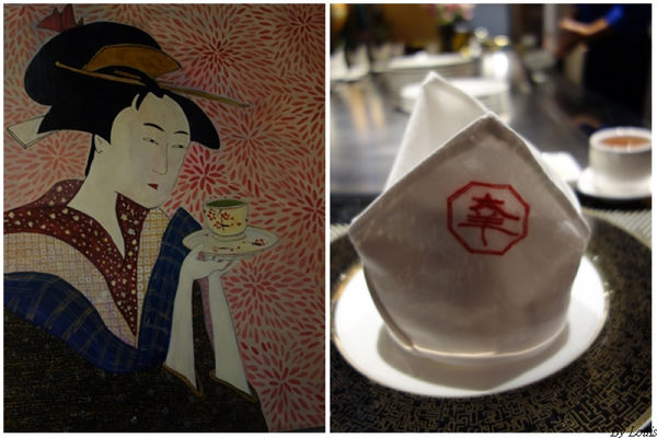 【食】【桃園】物有所值-幸鐵板燒 【食】【桃園】物有所值-幸鐵板燒