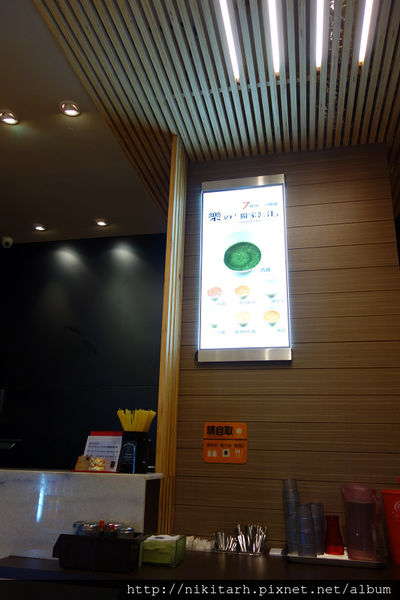 【食】【中壢】普普通通~~樂のpasta 【食】【中壢】普普通通~~樂のpasta