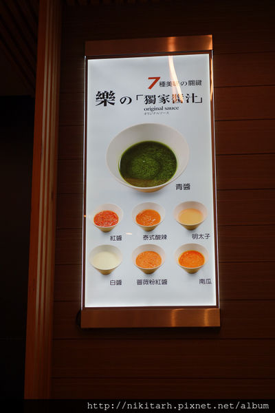 【食】【中壢】普普通通~~樂のpasta 【食】【中壢】普普通通~~樂のpasta