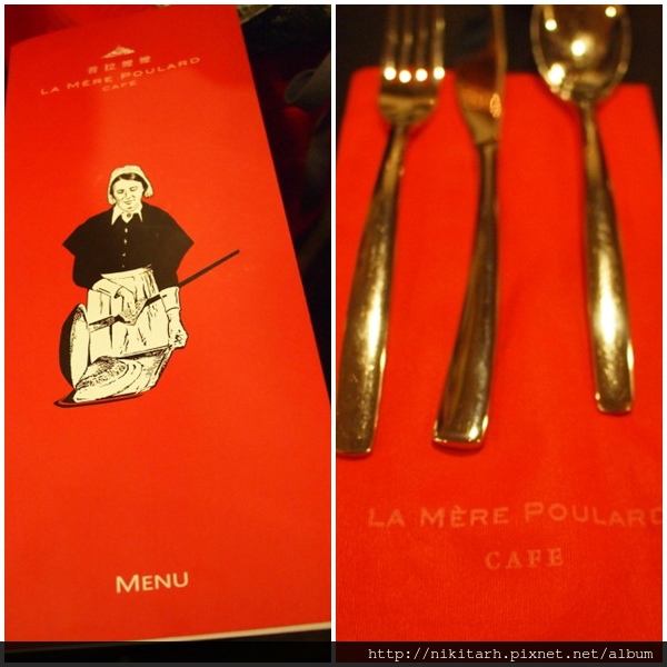 【食】【台北】La Mère Poulard普拉嬤嬤，不可以帶著亞洲胃來吃!