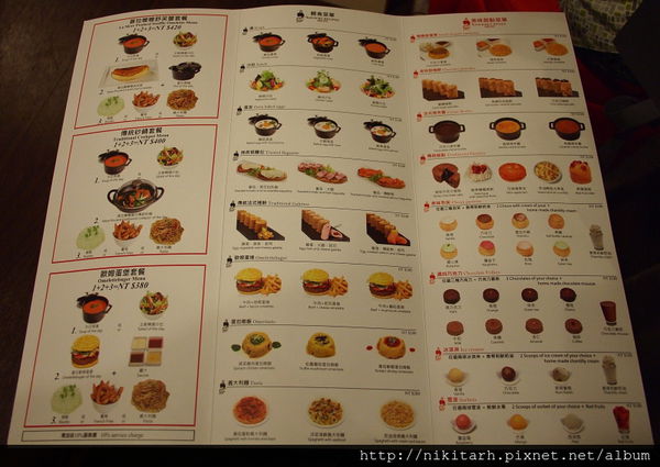 【食】【台北】La Mère Poulard普拉嬤嬤，不可以帶著亞洲胃來吃!