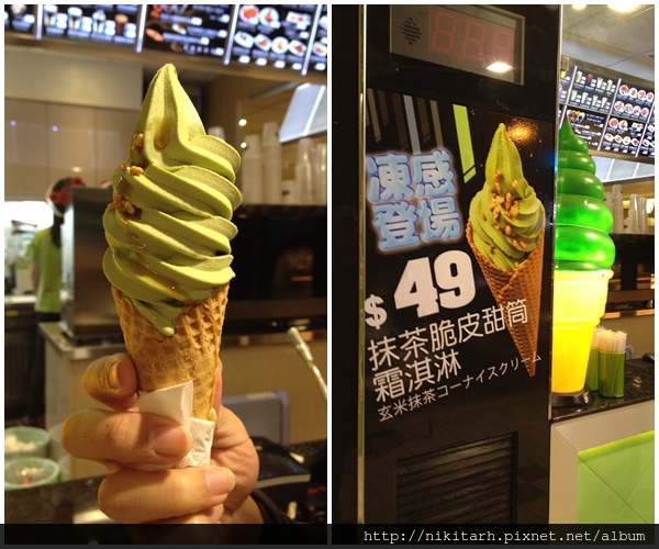 【食】【桃園】海老日式輕食