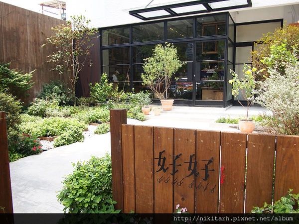 【食】【台中】好好Good days(西屯店)