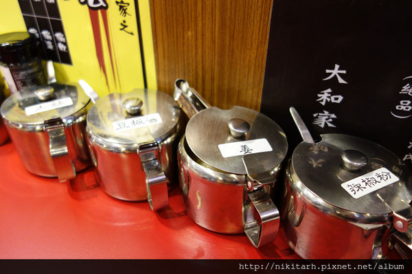 【食】【台北】橫濱家系．大和家拉麵