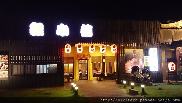 【食】【桃園】貍小籠.港式小點 【食】【桃園】貍小籠.港式小點