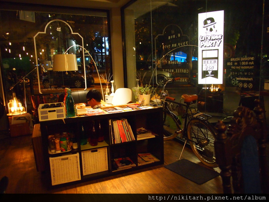 【食】【台中】HOW PLACE‧好所在(晚餐)