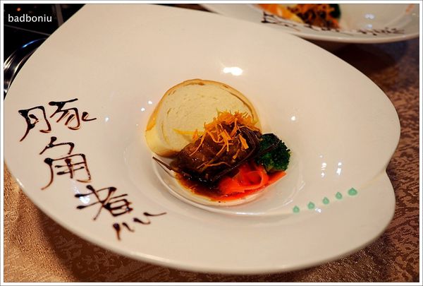 【食】【宜蘭】山渡空間食藝．兩個人也可以吃的無菜單料理 