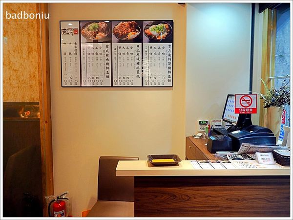 【食】【台北】神戶かつ丼吉兵衛 台北信義店．神戶來的美味炸豬排店，醬料、麵衣全都日本原裝進口！