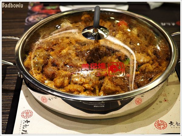 【食】【台北】黃記煌三汁燜鍋 台灣一號店- 不加一滴水的北京十大火鍋,打開這鍋就不燜了! 【食】【台北】黃記煌三汁燜鍋 台灣一號店- 不加一滴水的北京十大火鍋,打開這鍋就不燜了!
