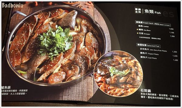 【食】【台北】黃記煌三汁燜鍋 台灣一號店- 不加一滴水的北京十大火鍋,打開這鍋就不燜了! 【食】【台北】黃記煌三汁燜鍋 台灣一號店- 不加一滴水的北京十大火鍋,打開這鍋就不燜了!