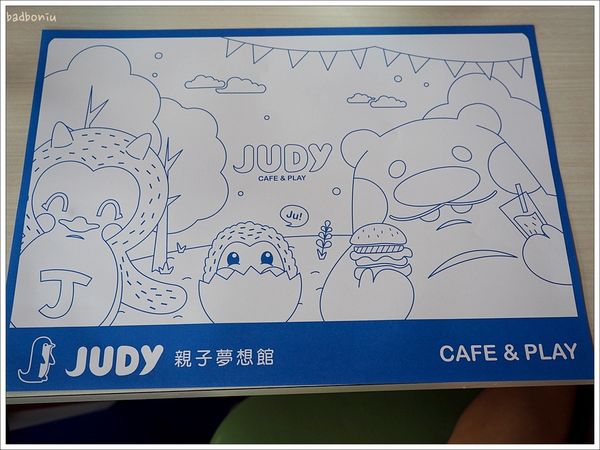 【食】【桃園】JUDY親子夢想館 Cafe & Play 