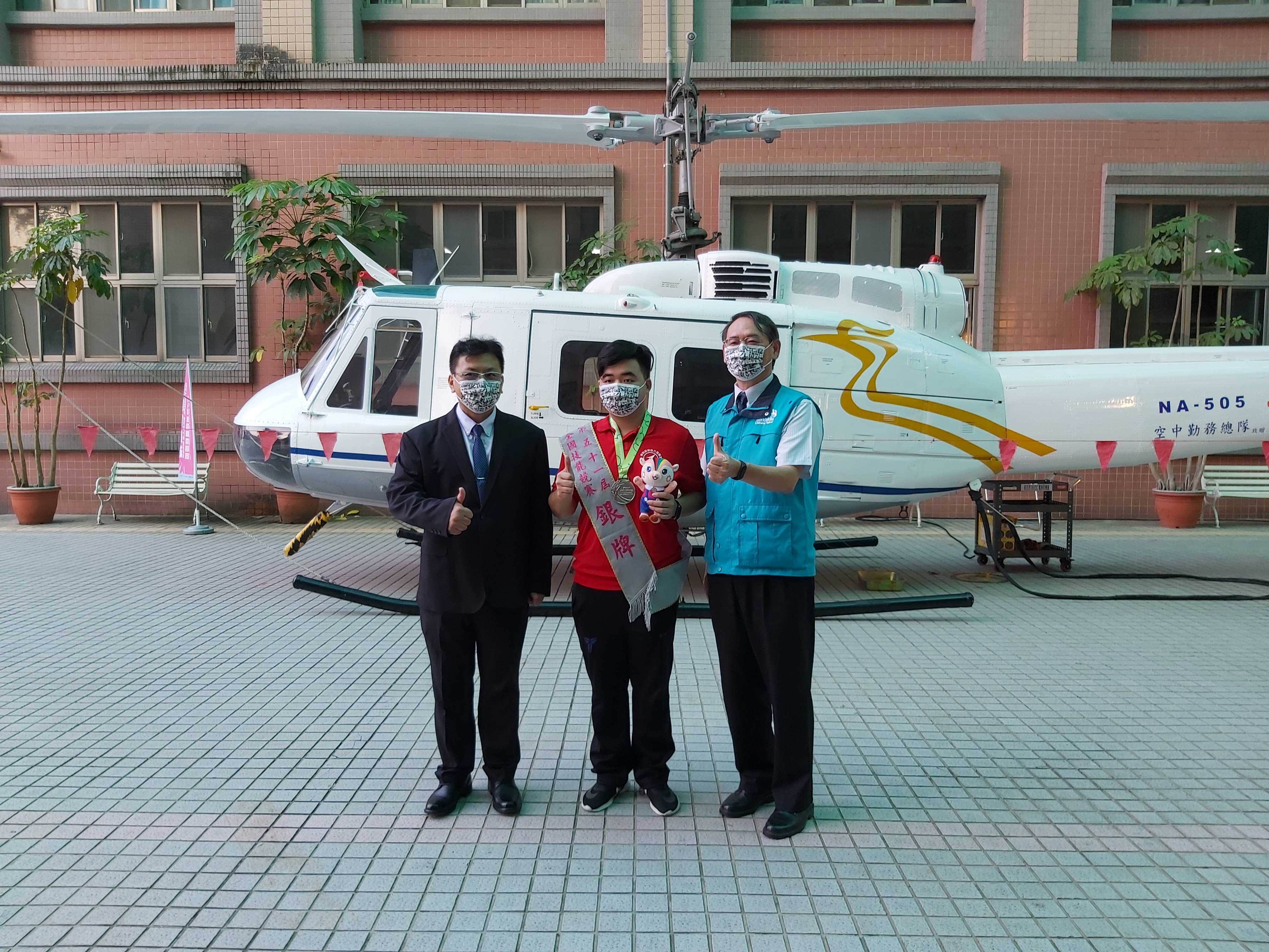 飛機修護全國技能競賽👍👍-中華科技大學