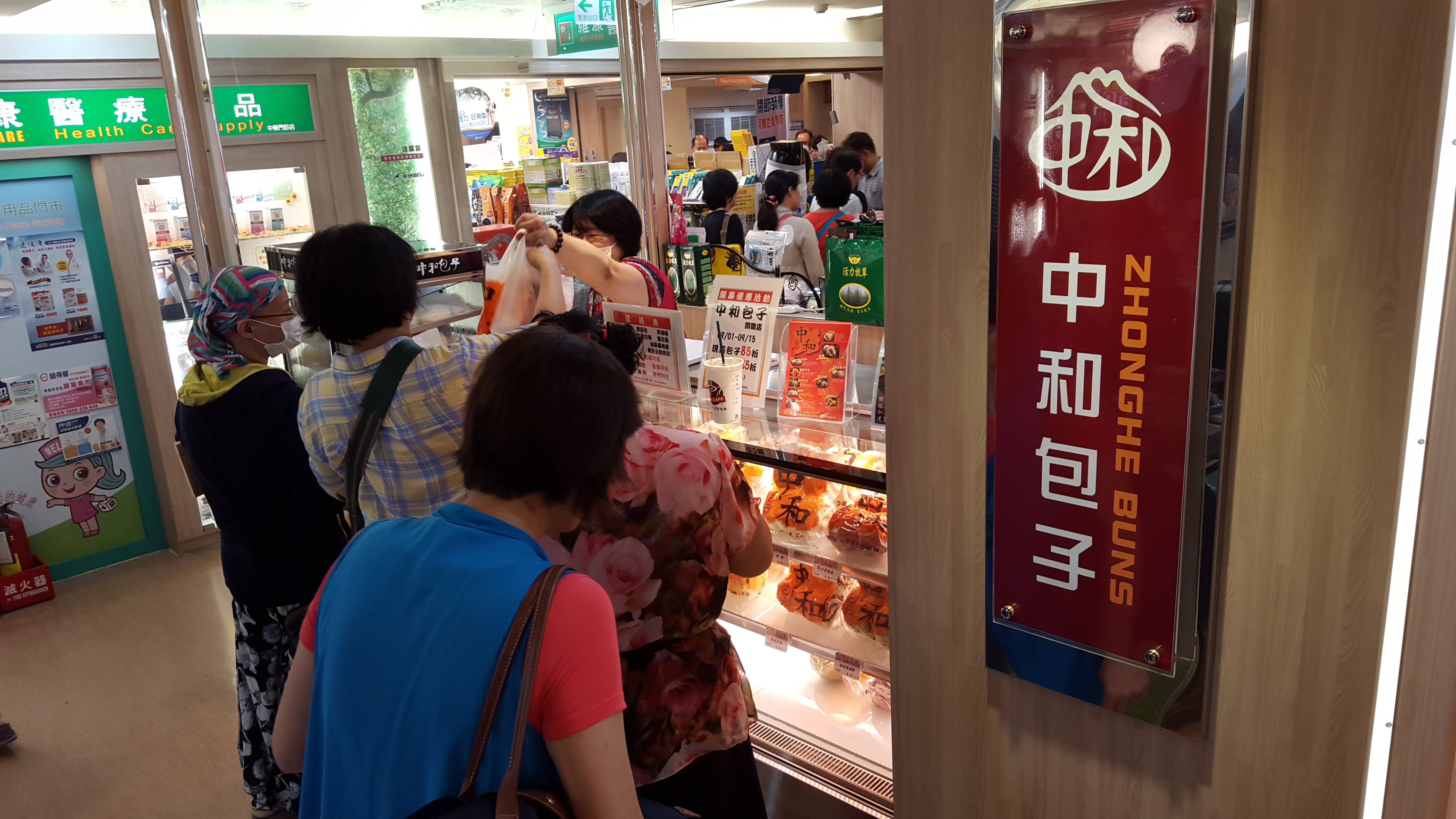 庄腳包子化身國際品牌 年出貨數十萬顆 庄腳包子化身國際品牌 年出貨數十萬顆