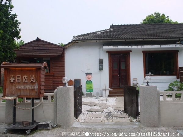 【美食特搜。屏東市】春日佐光藝文複合式餐廳。和風日式氣息 老屋空間新享受 慢活的下午茶節奏