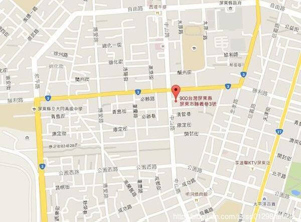 【美食特搜。屏東市】春日佐光藝文複合式餐廳。和風日式氣息 老屋空間新享受 慢活的下午茶節奏