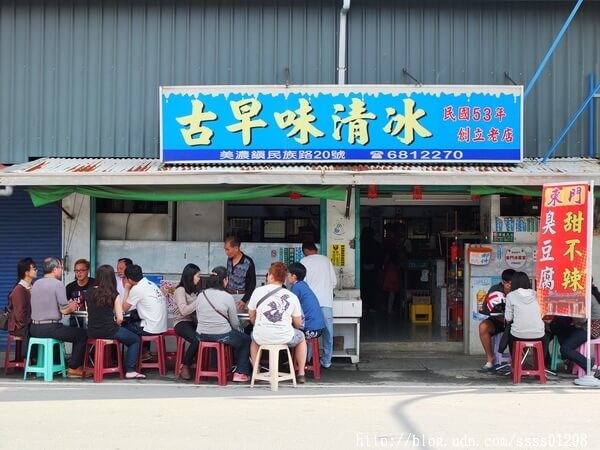 【美食特搜。高雄美濃區】東門冰果室。民國53年創立 人滿為患老冰店 香蕉清冰超懷念
