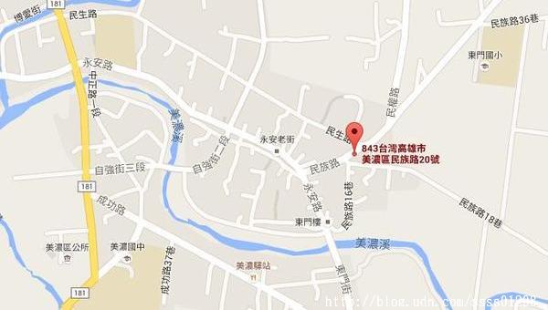【美食特搜。高雄美濃區】東門冰果室。民國53年創立 人滿為患老冰店 香蕉清冰超懷念