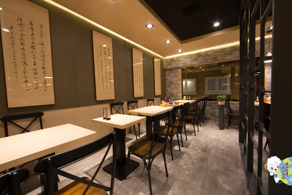 【遠東百貨台中店♥】朱記餡餅粥ZHUJI SINCE 1973(北方麵食，傳承的家鄉味。）