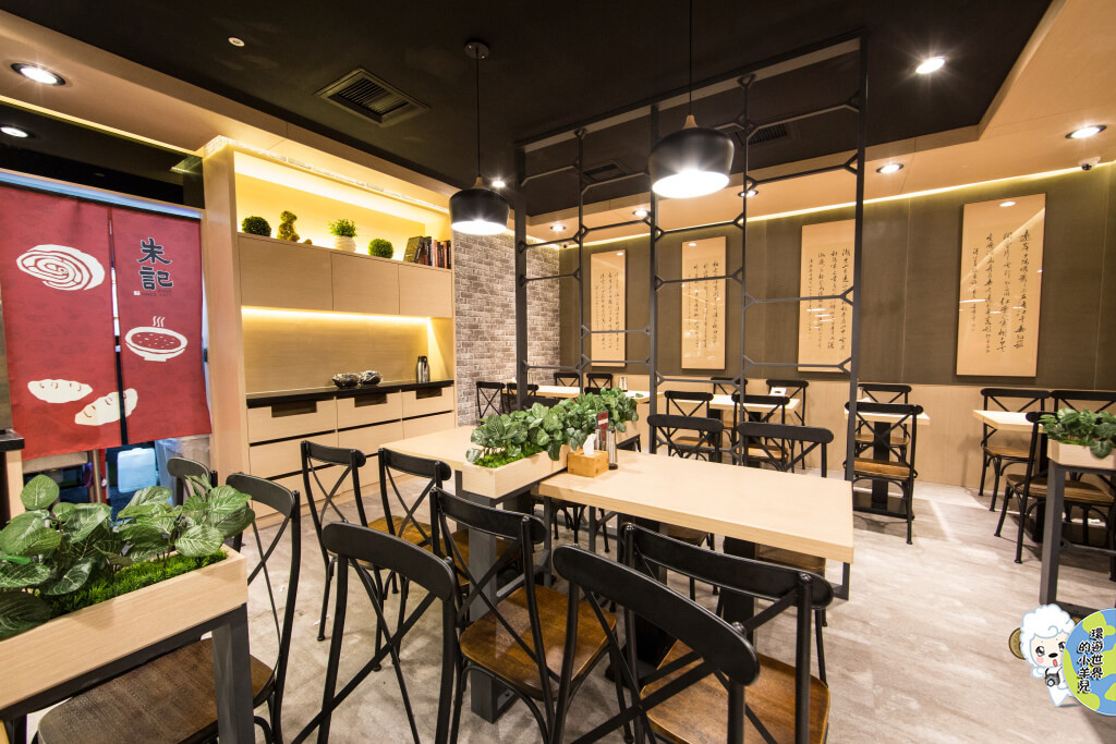 【遠東百貨台中店♥】朱記餡餅粥ZHUJI SINCE 1973(北方麵食，傳承的家鄉味。）