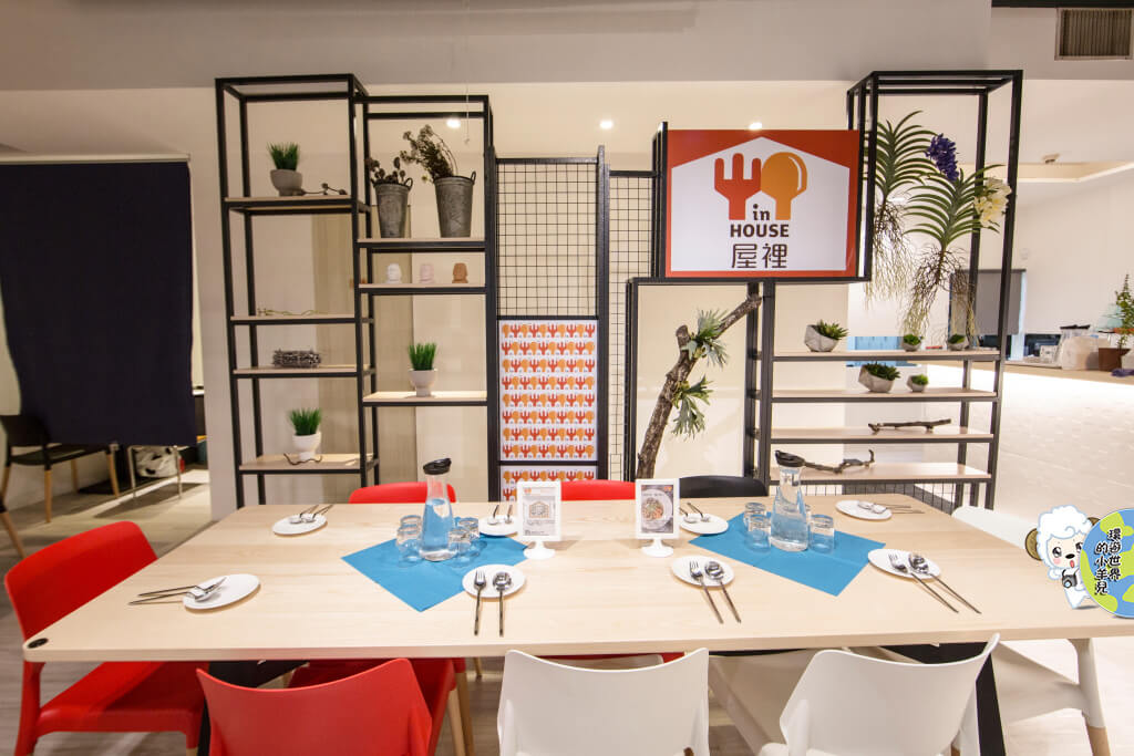 【台中♥】屋裡 In House 義式餐廳(南義料理的美味,寬敞明亮的用餐環境。) 【台中♥】屋裡 In House 義式餐廳(南義料理的美味,寬敞明亮的用餐環境。)