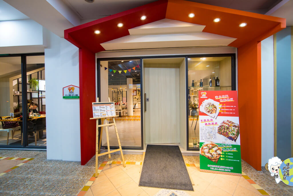 【台中♥】屋裡 In House 義式餐廳(南義料理的美味,寬敞明亮的用餐環境。) 【台中♥】屋裡 In House 義式餐廳(南義料理的美味,寬敞明亮的用餐環境。)
