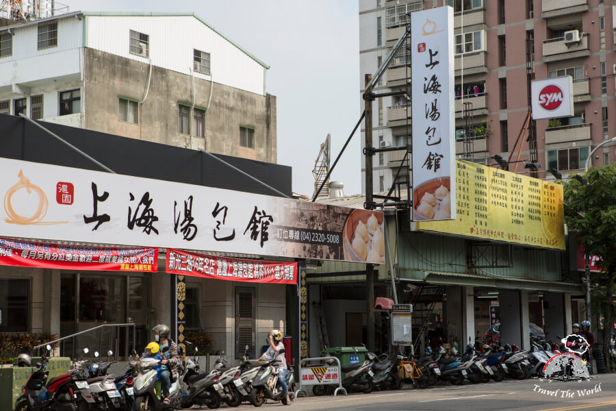 【台中♥西區】滬園上海湯包館，會讓人愛上的上海菜Ｘ推薦湯包超多汁味美！ 