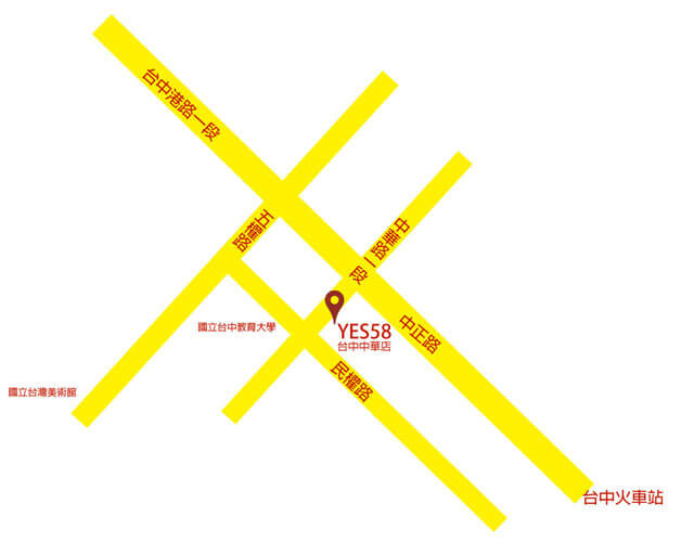 『台中♥中華店』24小時不打烊，Yes58義大利麵
