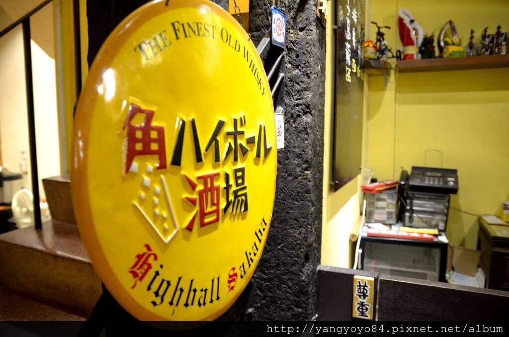 『台中♥』九日味噌燒肉丼專門店