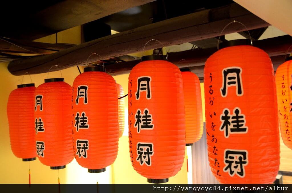 『台中♥』九日味噌燒肉丼專門店